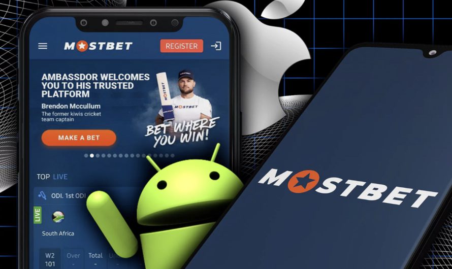 What are the advantages of the Mostbet app over other betting apps?