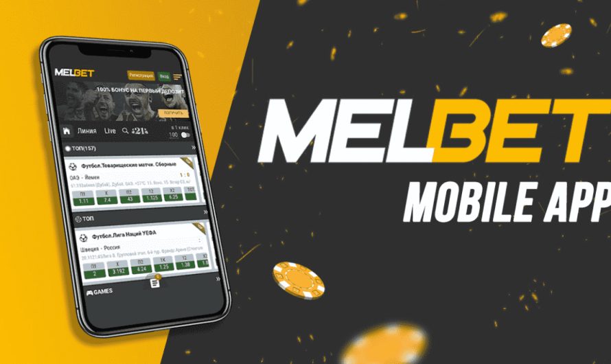 A Guide to Downloading the Melbet App on Your Gadget